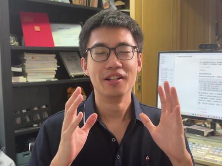 零基础暑假自学AI路线图,挑战45天系统入门AI! #人工智能 #大模型 #深度学习 #研究生 #ai