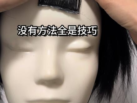 当我又发现了新大陆之后!