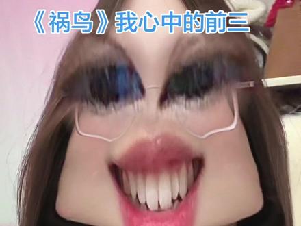 纯个人喜好,有类似推荐吗#磕cp #橹穆 #同人问