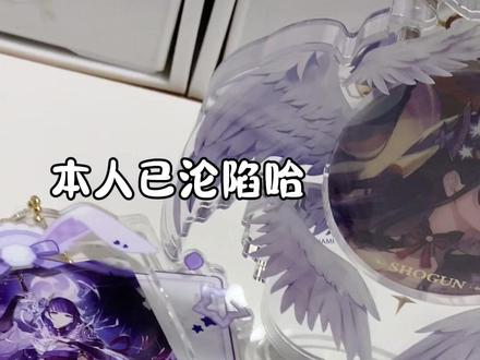 论谷美届的神。 #谷美#谷子 #虾淘#hanami#三色宅女