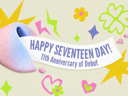 seventeen出道11周年快乐🩵🩷💎。下次见一定要是十三个人#seventeen #seventeen出道十一周年 #克拉