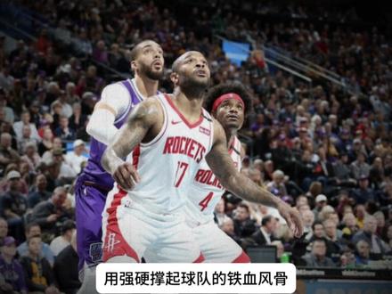 铁血落幕,硬汉谢幕|再见PJ·塔克
#nba总冠军 #pj塔克鞋王 #pj塔克退役 #青年创作者成长计划