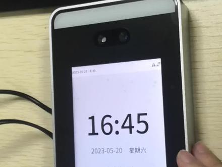 ZKTeco/熵基科技XFACE600动态人脸机如何设置固定IP#人脸识别 #熵基科技 #zkteco #考勤机使用教程视频 #门禁机