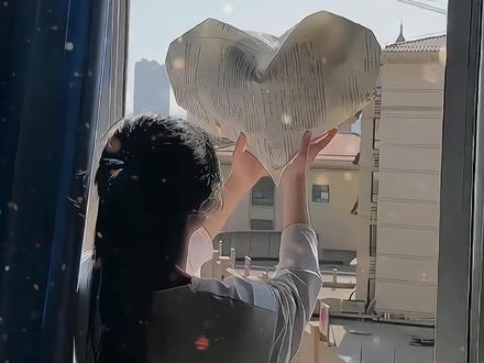 超大的立体爱心,是在说加倍的爱你,快喊好闺闺给你折#手工diy #立体爱心 #手工 #折纸 #惊喜