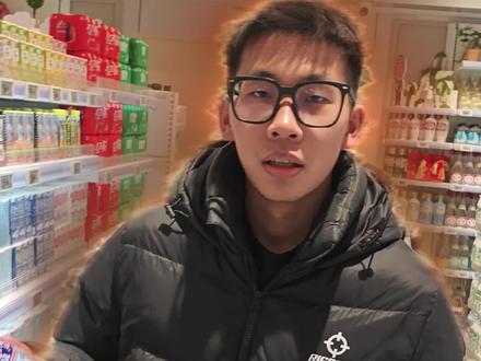 强身健体热露露,生姜可乐暖肚肚 #年货 #热露露 #露露杏仁露 #年夜饭菜单提前曝光了 #过年
灵感来源@黄风Onine1even