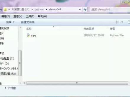 Python生成HTML文件#python爬虫
