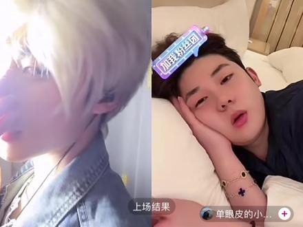 我的变脸速度belike#田池恩 #直播截屏分享 #直播连线名场面 #上热门