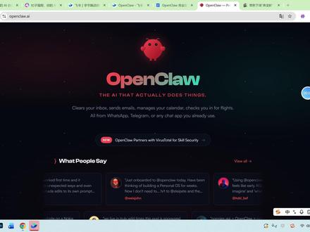 【OpenClaw 01集】小龙虾安装部署(Coze篇) #openclaw #大龙虾 #coze
OpenClaw 让每个人都能轻松创建智能 AI 助手。本集教你通过 Coze 平台一键部署,三分钟内让专属小龙虾机器人跑通飞书聊天。
你将学到:
Coze 平台快速配置 OpenClaw 机器人
集成飞书,实现即时对话交互
验证机器人是否正常响应
为什么选择 OpenClaw?
零代码门槛:可视化配置,拖拽即用
云端部署:无需本地环境,开箱即得
无缝集成:一键接入飞书等平台
适用人群
想快速体验 AI 机器人的初学者
需要飞书助手的办公人士
对智能应用感兴趣的技术爱好者
三分钟,让智能触手可及。