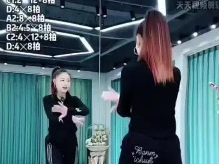 《你看你看月亮的脸》详细教学分解