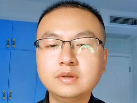 #lpr加基点计算贷款利率 1个基点等于0.01%,100个基点等于1%。 #睢宁德馨地产 #睢宁房产 #睢宁二手房 #二手房 #房产知识睢宁