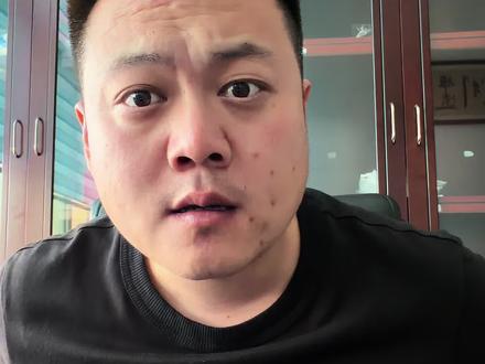 #纠察 你能数清多少拐?你让我纠?