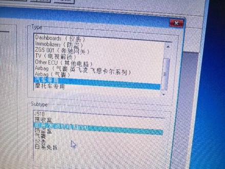 xp编程器还是不错实惠