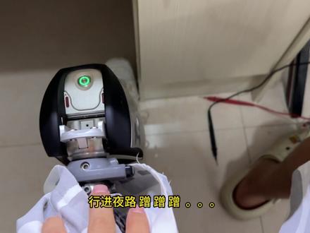 假肢的尽头是加灯,再也不用担心走夜路了 #义肢 #假肢 #3D打印 #爱乐酷 #海王星4PRO