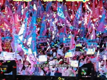 但求一刻你们能倾听lmp #lmp#青梅果#lm#热门#橹穆