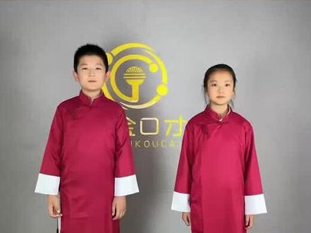 #我要上热门 #少儿相声 #相声吹牛 适合小学年龄段的相声表演作品