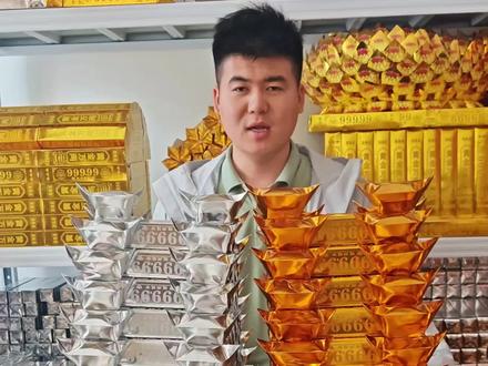 小金山银山的教程来了!#民间绝活 #小金山折叠教程 #手工 #手艺人在抖音 #用抖音记录人生