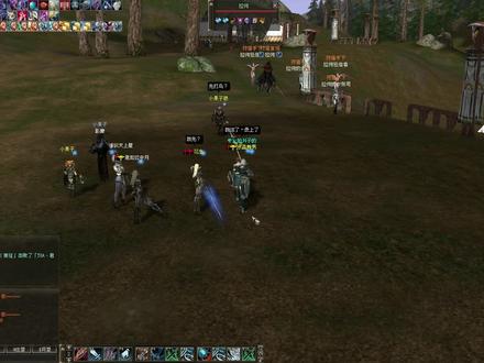 天堂2-狩猎首领-拉何-65级。 电脑全屏或手机横版观看效果最佳#怀旧经典 #天堂2 #新天堂2 #狩猎首领 #游戏视频 #札肯 #芙蕾雅 #世界boss #王者归来