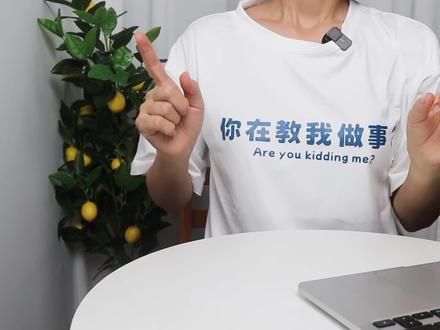 Notion AI王炸更新 批量总结、翻译太爽了 #notion #notionai #人工智能