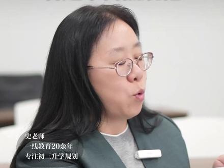 中考语文“作文”答题卡两点规范 #家长必读 #天津中考