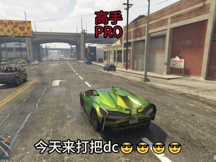 不同人玩gta #gta #steam游戏 #gta6 #抽象