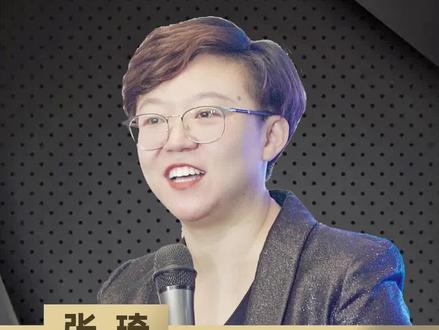 张琦首次回应恋爱和婚姻:期待渴望,但不强求!#张琦 #恋爱 #婚姻 #女性成长 #认知