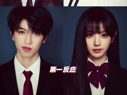 发现了最权威的一家三口 #张凌赫 #田曦薇 #张桂源 #cp #一家三口