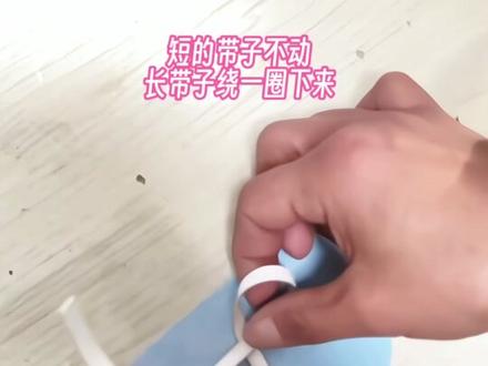 垂耳兔小蝴蝶结打结教程来噜🩵#lo鞋安利 #垂耳兔 #lolita鞋 #鞋控的日常