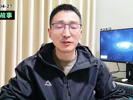 DeepSeek-V4+华为,国产AI,正式打破老美垄断 #商业故事 #deepseek #deepseekv4 #华为昇腾 #国产AI