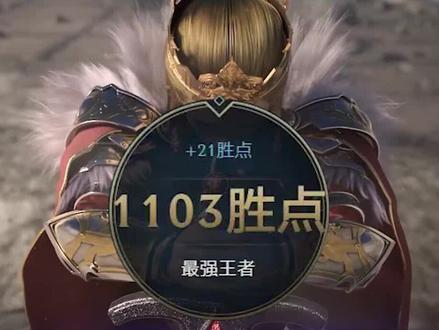 他的肩上足足有1103颗星星 —麦克·feice