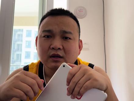 ipad家用到底买多大内存合适呢? #苹果 #ipad #平板电脑