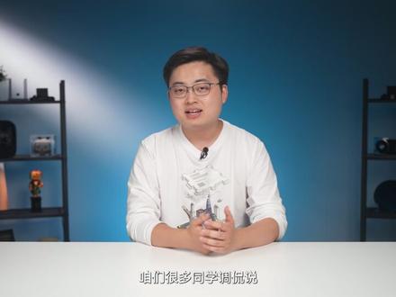 天玑9300性能前瞻:发哥太强了! 今年最让人兴奋的一颗手机芯片来啦!我们已经测到了天玑9300的工程机,这次发哥逆天地用上了四颗X4超大核+四颗A720大核,前无古人的全大核设计到底有多强?游戏性能打得赢8Gen3吗?今天全部揭晓……