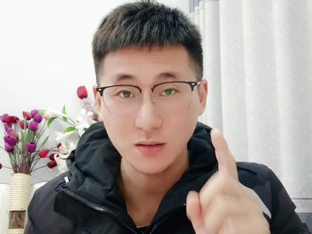 流量不够用就打开抖音的自带功能省流模式#抖音基础知识分享 #抖音用法教程 #抖音使用教程 #短视频创业 @DOU+小助手