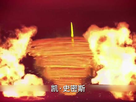 团队老大哥凯,最喜欢的角色之一 #乐高幻影忍者 #动画