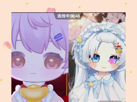 雷霆四少VS仙音未来 看我们雷霆四少如何大杀四方@Xy.早点 #xy早点 #xy小皇少 #可爱早点环游五社 #仙音阁