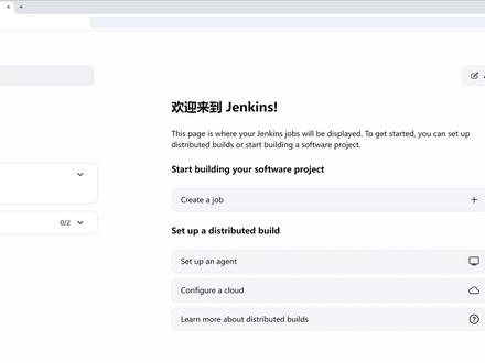 jenkins构建spring boot项目 #cicd #jenkins #编程学习 #程序员 #java