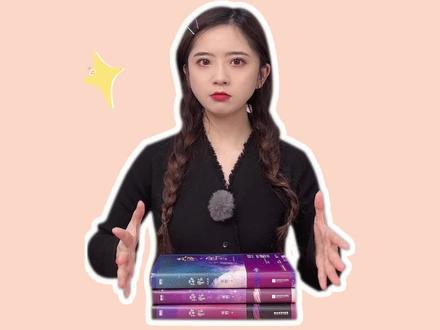 学霸#蒋丞 的期末复习法,#学生党 快码住学起来!#撒野 #巫哲 #顾飞#都来读书 #抖音全民好书计划