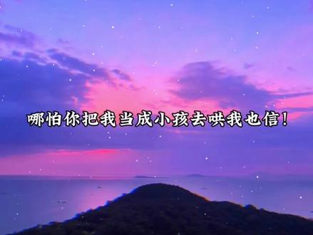 还好乐乐长了一张嘴,否则宋煜真的能憋一辈子!😌#可爱过敏原