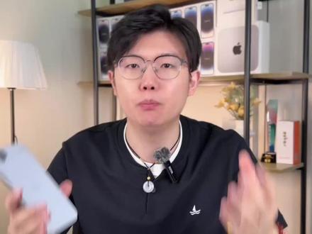 iOS 26.4值得更新吗?更新前一定要考虑这个风险!#ios26 #ios26新功能 #苹果新系统 #数码科技 #苹果手机