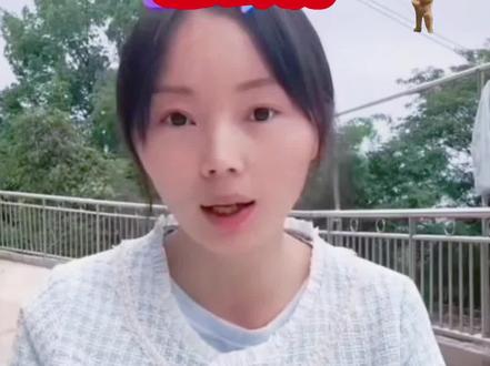 理性吃瓜,听听黄琴本人怎么说#黄琴#成意#婚姻