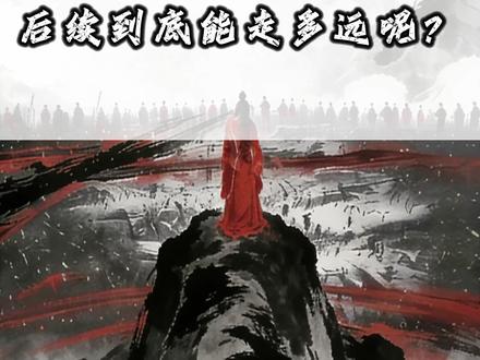 华天强势回封 后续到底能走多远呢?#华天科技