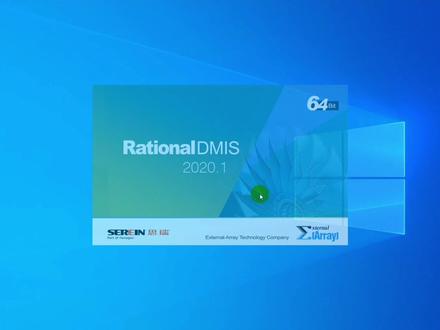 学会这个操作,一套软件当两套使用。#rationaldmis