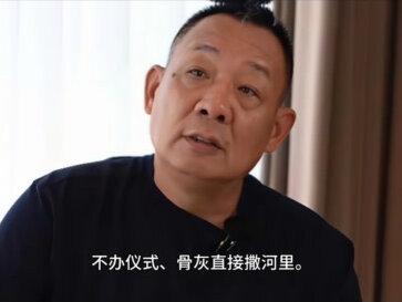 四十亿分给员工了,后事已安排好了,终于轻松了,不用怕再被盯了#于东来 #胖东来 #真实事件 #人物故事 #上热门