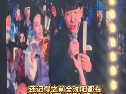 雨神还真是有点说法的🌧️🌧️🌧️🌧️🌧️ #晒出你的演唱会门票 #神级live现场 #演唱会打卡 #萧敬腾雨神