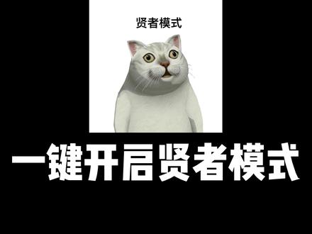 批量删除壁纸的技巧#wallpaper