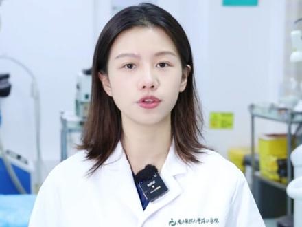 跟着皮肤科医生学美白,教你4招实用且省钱的美白小技巧 #护肤 #美白 #女生必看 #淡斑 #黄褐斑