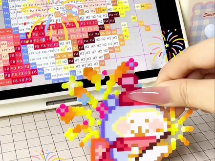 熊|放烟花的时候🎆 #拼豆 #拼豆图纸 #自嘲熊 #拼豆豆 #拼豆教程