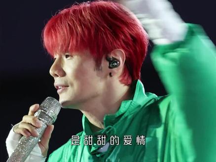 你的嘴角 为什么是薄荷味道
#杨丞琳 #李荣浩 #乌梅子酱