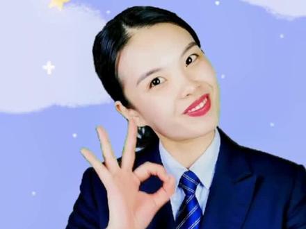 转账汇款该注意的你都知道吗?#金融常识 #屏南农信 #金融小课堂
