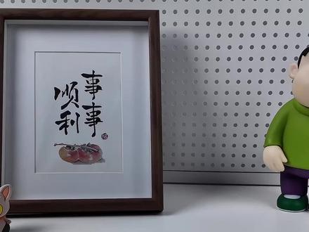 Mac用户必看‼️MacBook自带截屏小技巧🔥 请大数据一定要推送给Mac用户👏
Mac电脑这些超绝的截屏小技巧🥰
你可一定要知道啊‼️
赶紧艾特你闺蜜一起来看看吧🎉
让你的用机体验直接翻倍🥳
#玩机技巧 #数码科技 #MacBook#数码#玩机攻略