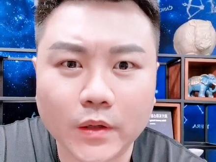 星座配对:金牛♉vs水瓶♒#星座配对 #金牛座 #星座星座星座星座星座